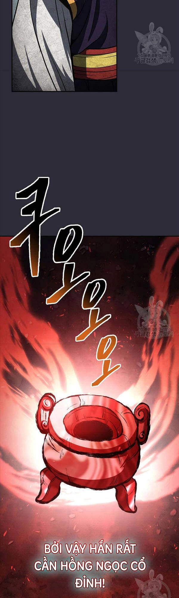 Kiếm Ma Đạo Chapter 20 - 33