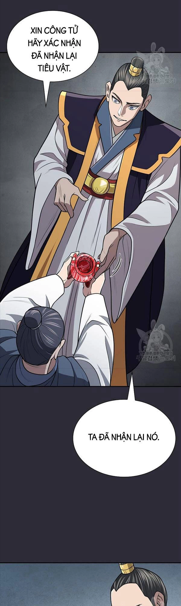 Kiếm Ma Đạo Chapter 20 - 38