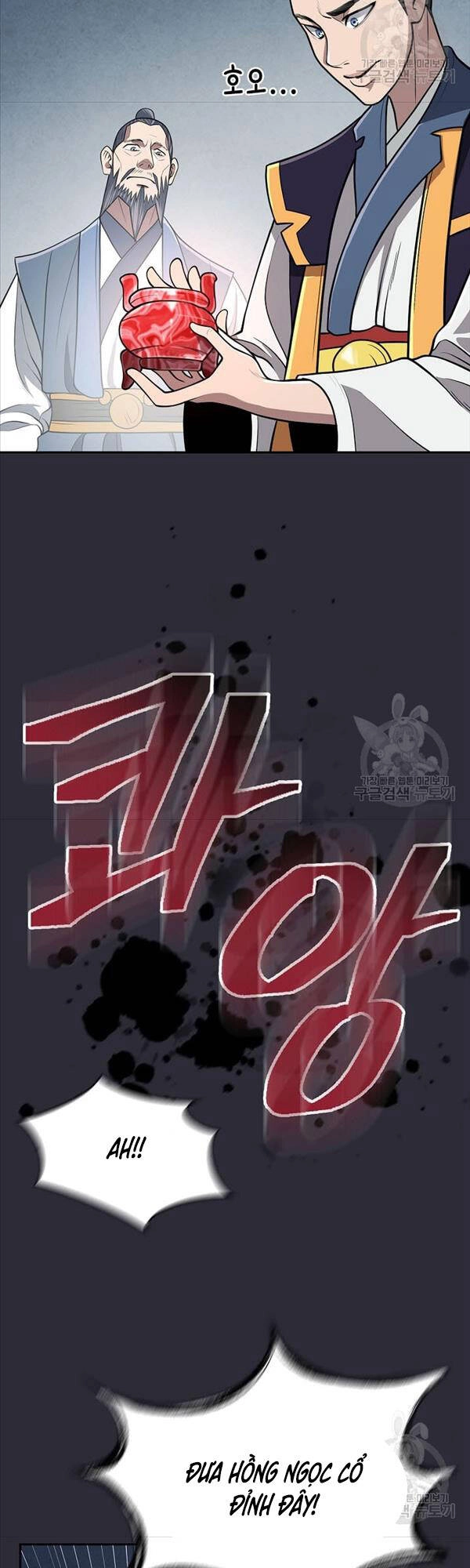 Kiếm Ma Đạo Chapter 20 - 39
