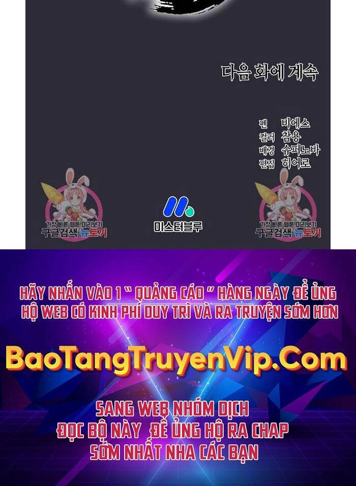 Kiếm Ma Đạo Chapter 20 - 50