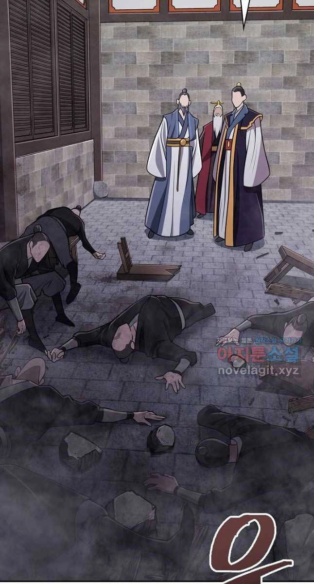 Kiếm Ma Đạo Chapter 21 - 2