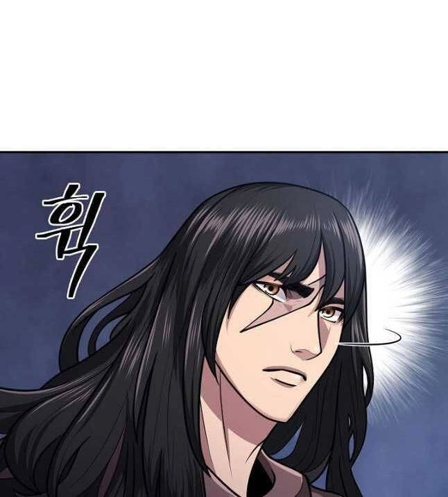 Kiếm Ma Đạo Chapter 21 - 30