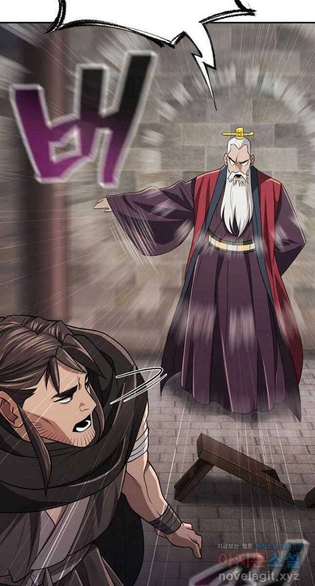 Kiếm Ma Đạo Chapter 21 - 44