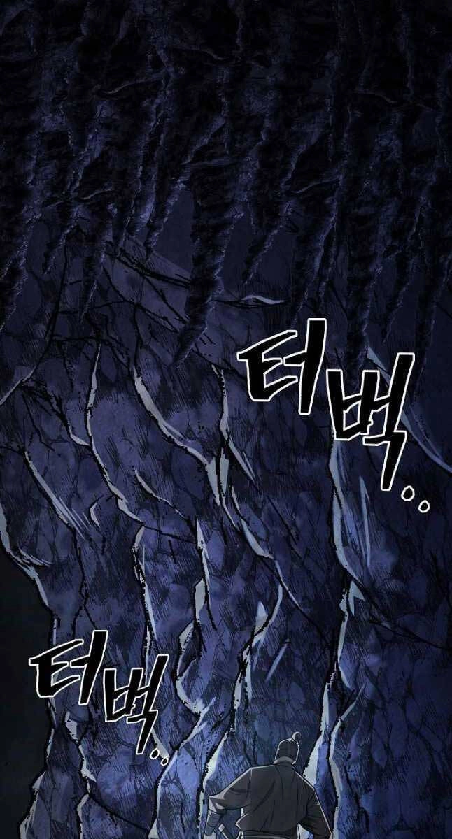 Kiếm Ma Đạo Chapter 21 - 63