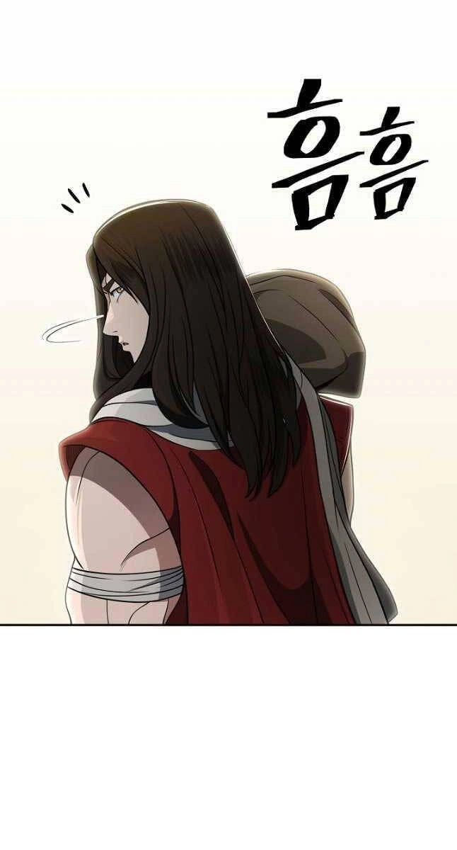 Kiếm Ma Đạo Chapter 21 - 84