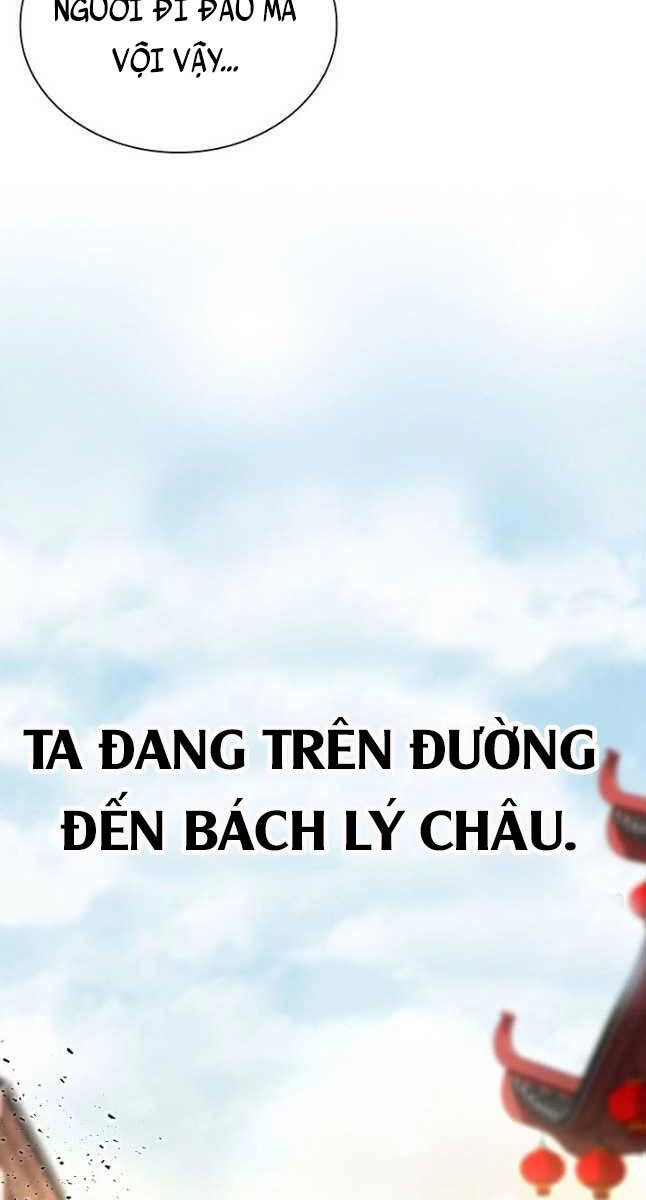 Kiếm Ma Đạo Chapter 21 - 88