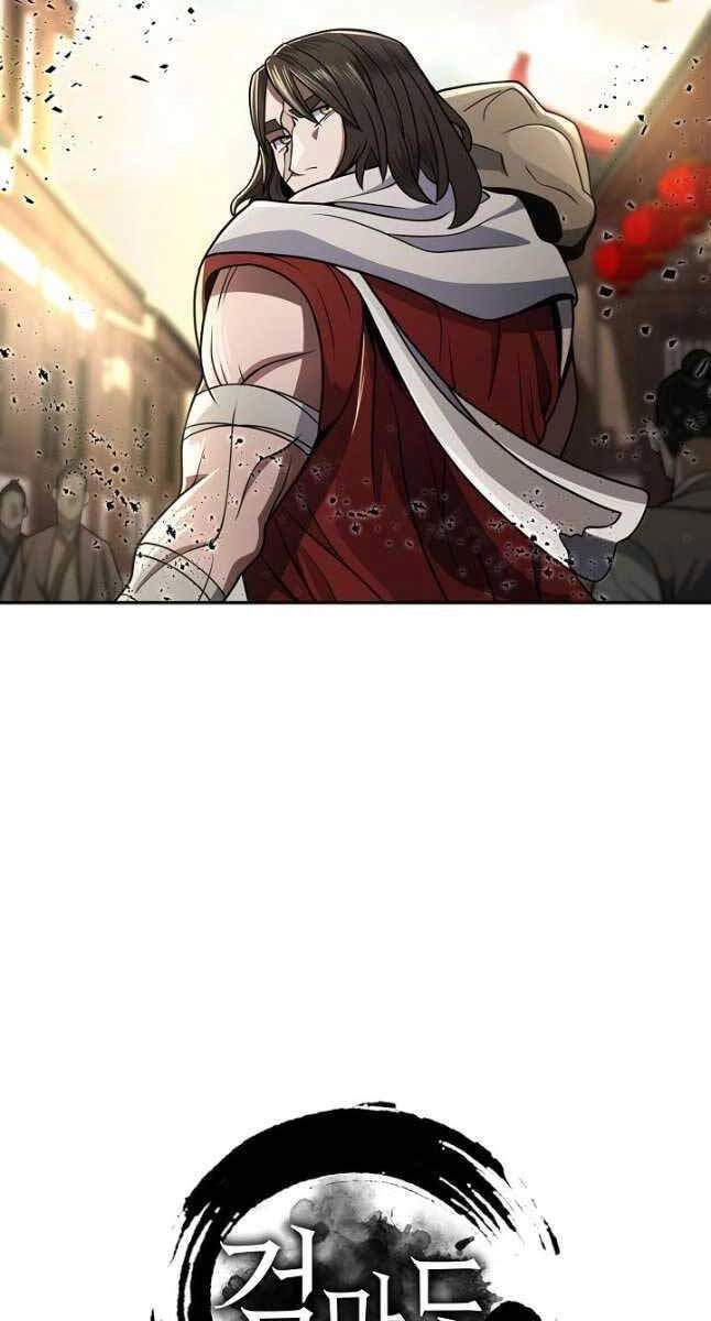 Kiếm Ma Đạo Chapter 21 - 89