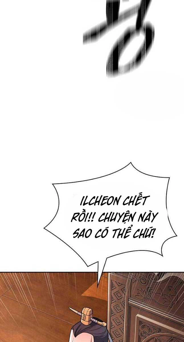 Kiếm Ma Đạo Chapter 22 - 4