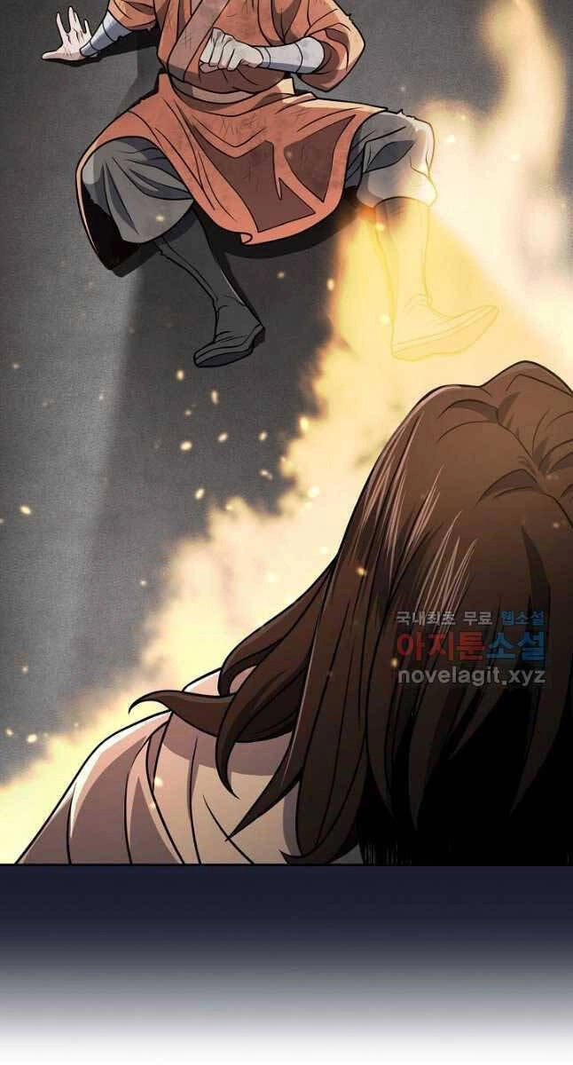 Kiếm Ma Đạo Chapter 22 - 60