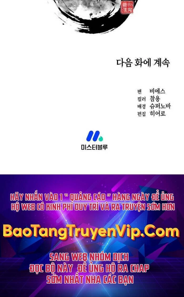 Kiếm Ma Đạo Chapter 22 - 95