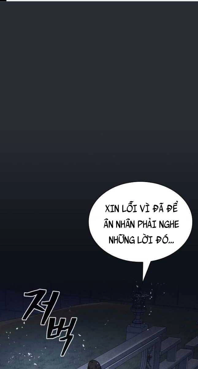 Kiếm Ma Đạo Chapter 23 - 1