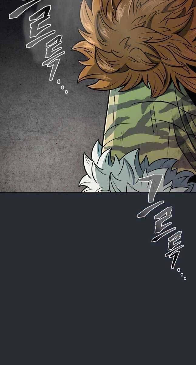 Kiếm Ma Đạo Chapter 23 - 13