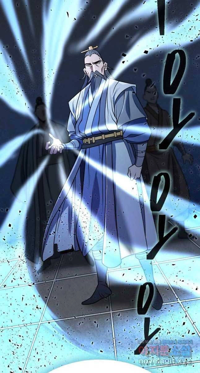 Kiếm Ma Đạo Chapter 23 - 28