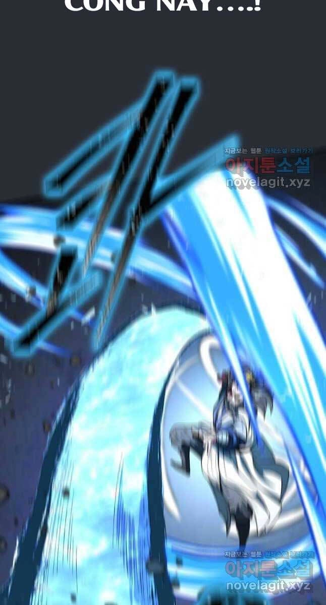 Kiếm Ma Đạo Chapter 23 - 74