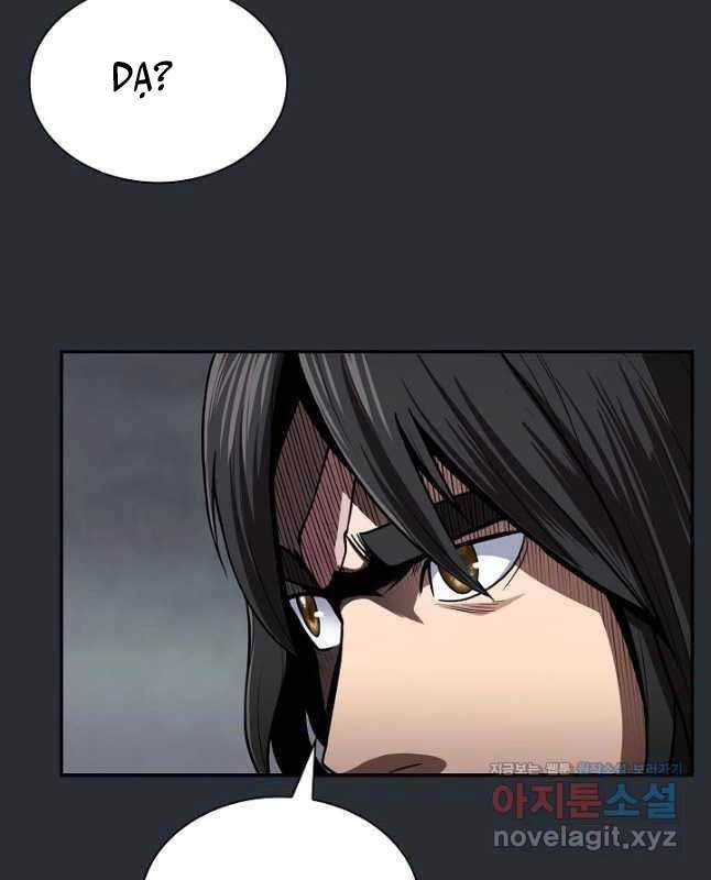 Kiếm Ma Đạo Chapter 23 - 93