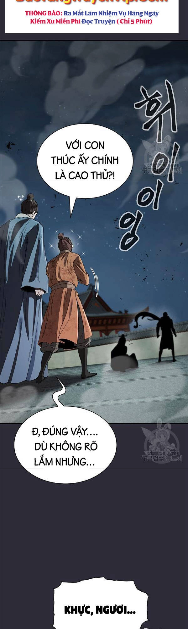 Kiếm Ma Đạo Chapter 24 - 3