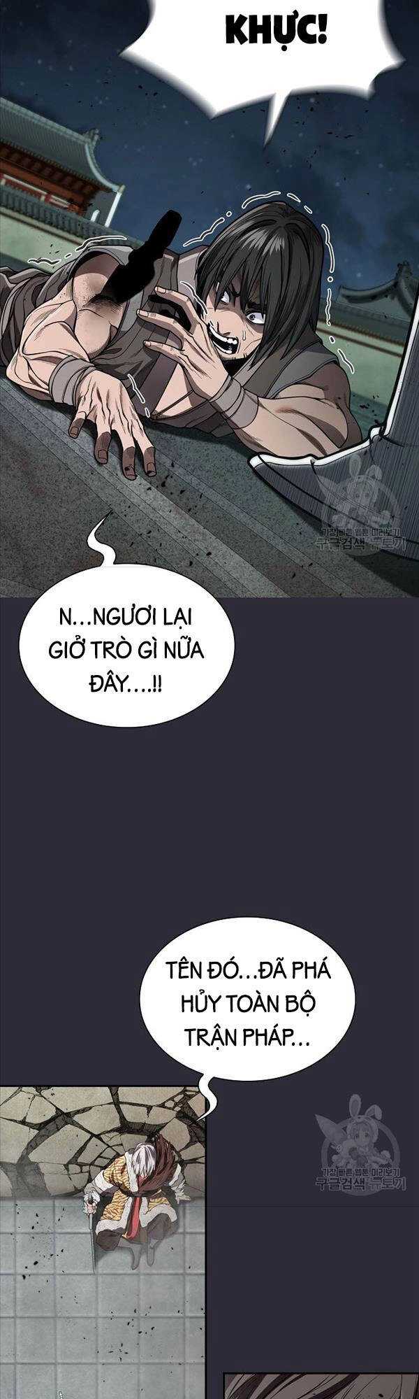 Kiếm Ma Đạo Chapter 24 - 7