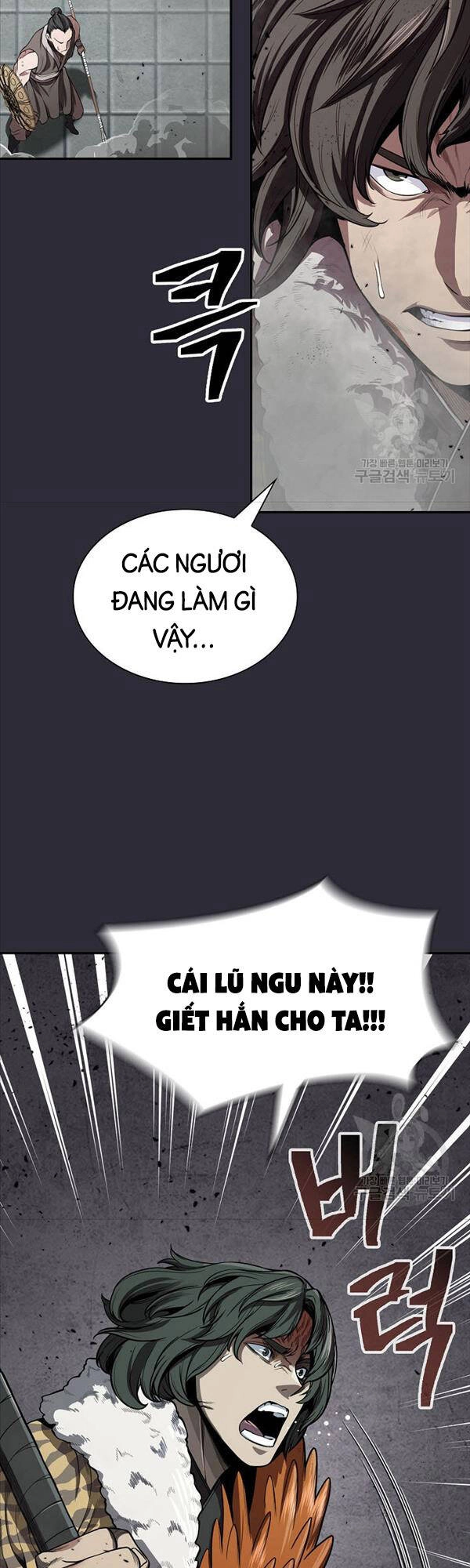 Kiếm Ma Đạo Chapter 24 - 8