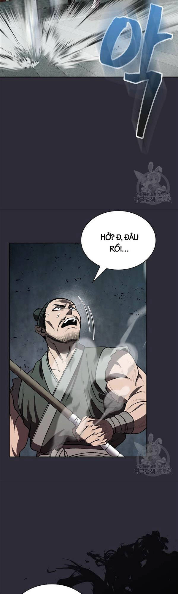 Kiếm Ma Đạo Chapter 24 - 13