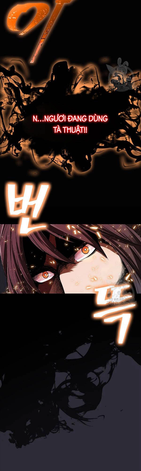 Kiếm Ma Đạo Chapter 24 - 18