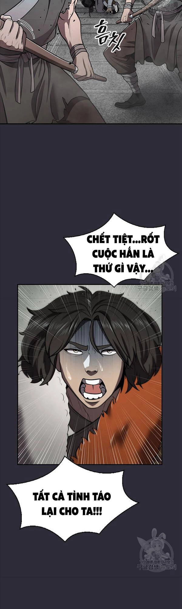 Kiếm Ma Đạo Chapter 24 - 20