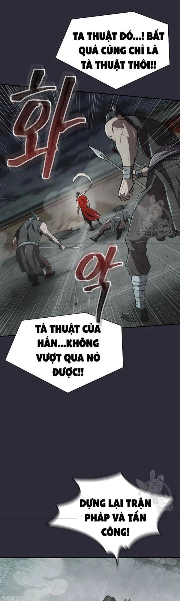 Kiếm Ma Đạo Chapter 24 - 21