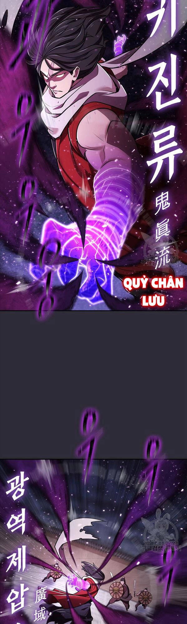 Kiếm Ma Đạo Chapter 24 - 26