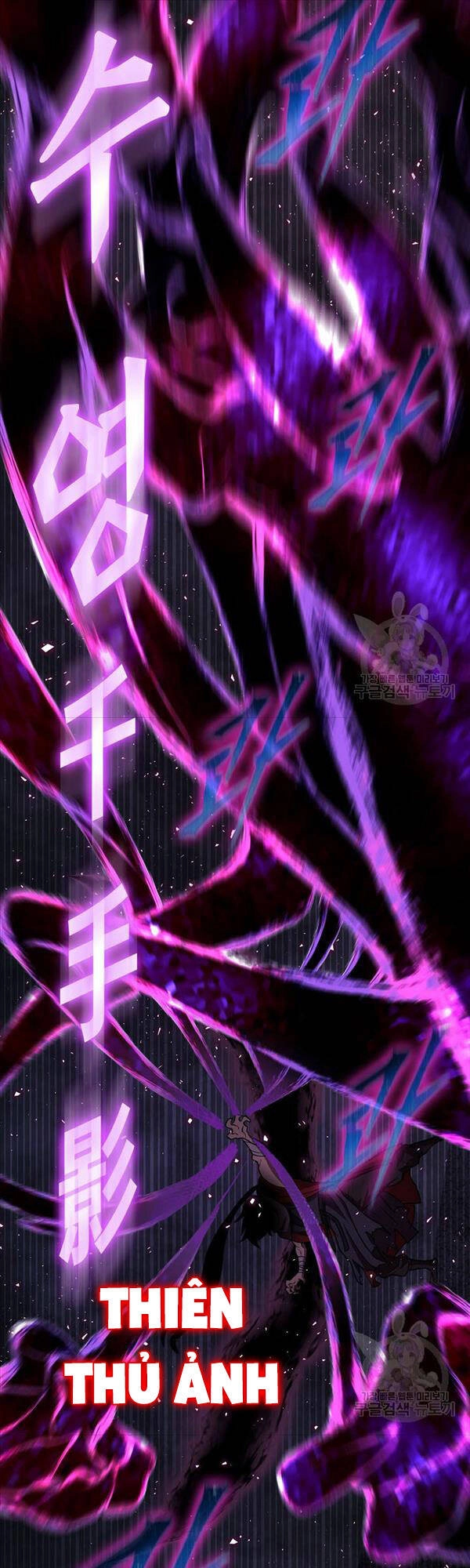 Kiếm Ma Đạo Chapter 24 - 29