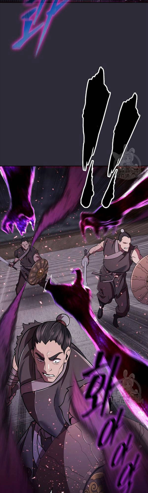 Kiếm Ma Đạo Chapter 24 - 30