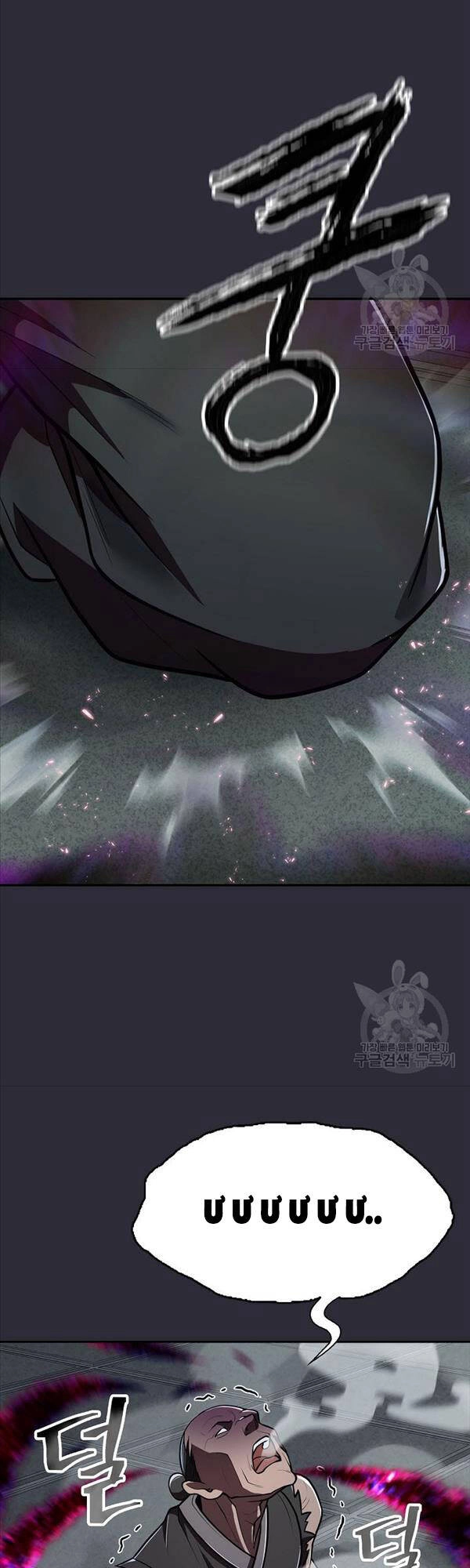 Kiếm Ma Đạo Chapter 24 - 37