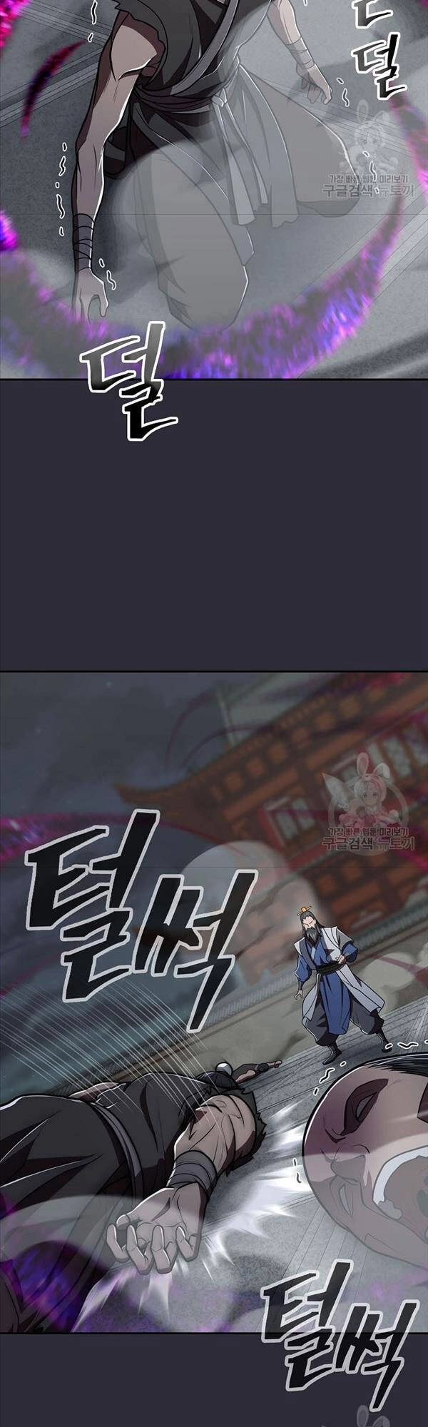 Kiếm Ma Đạo Chapter 24 - 38