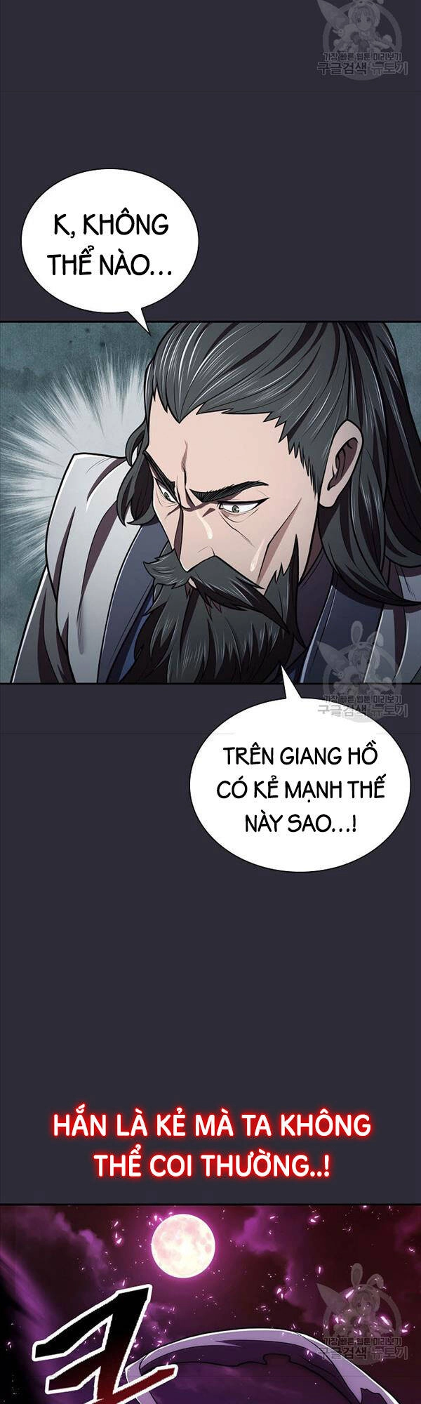 Kiếm Ma Đạo Chapter 24 - 39