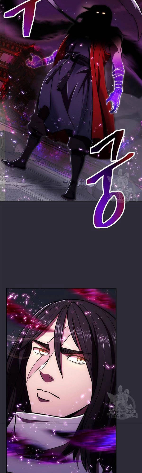 Kiếm Ma Đạo Chapter 24 - 40