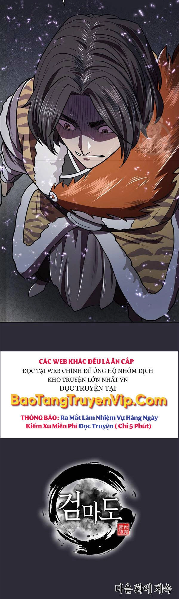 Kiếm Ma Đạo Chapter 24 - 42