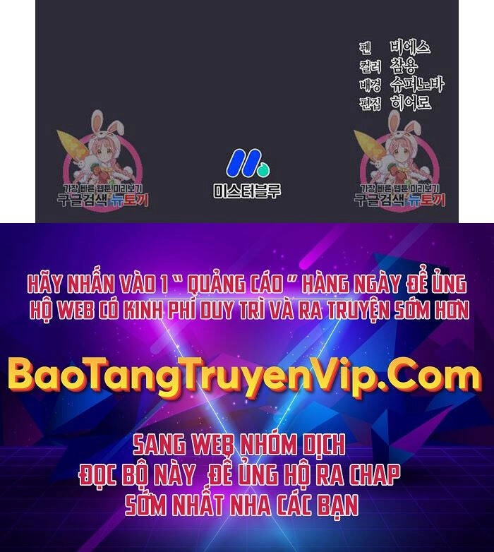 Kiếm Ma Đạo Chapter 24 - 43