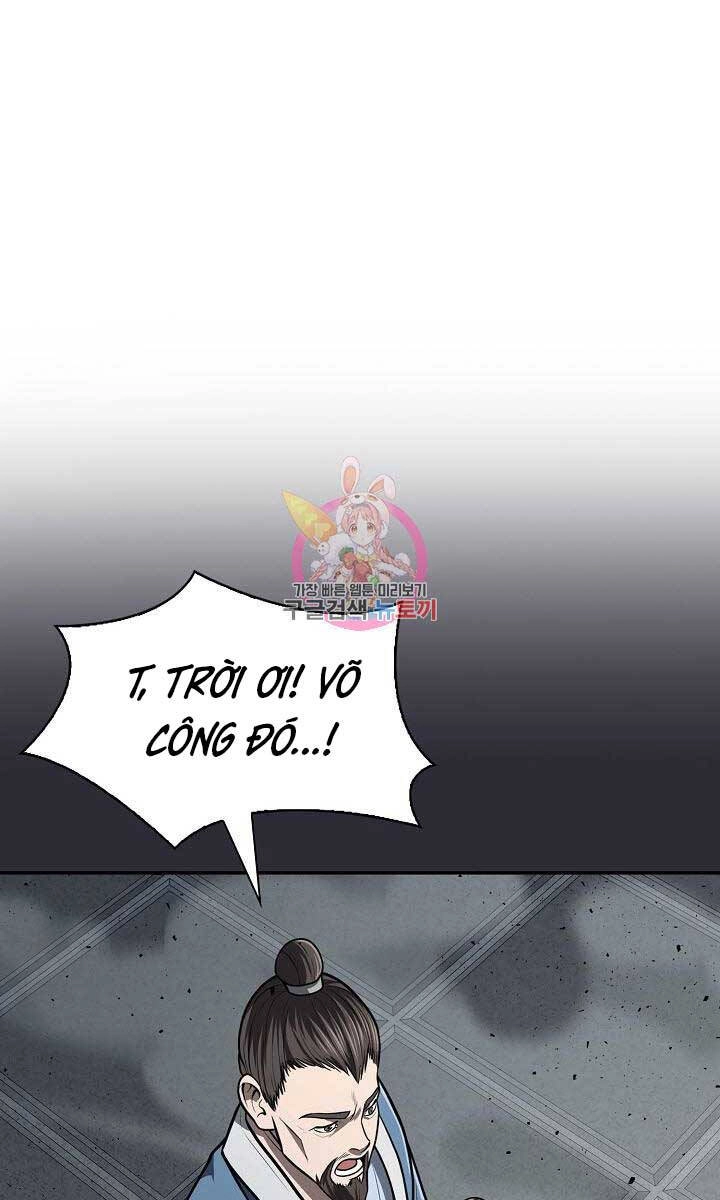 Kiếm Ma Đạo Chapter 25 - 1