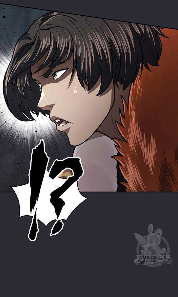Kiếm Ma Đạo Chapter 25 - 13