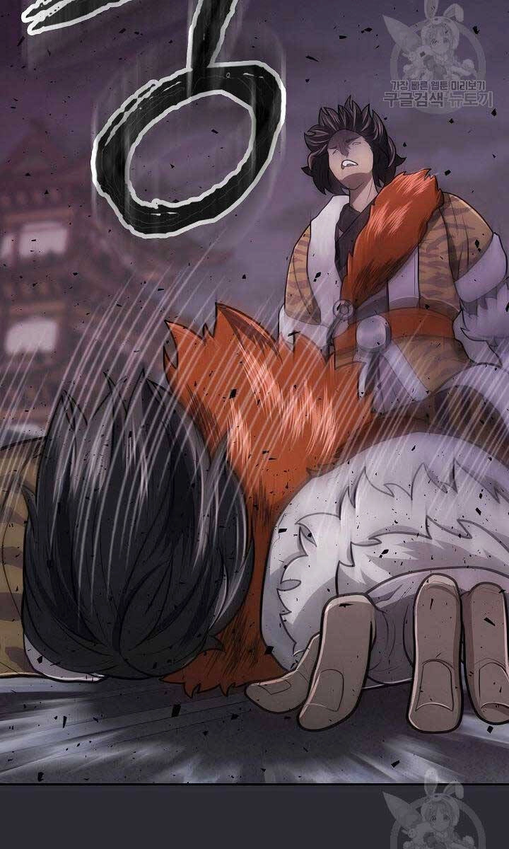 Kiếm Ma Đạo Chapter 25 - 34