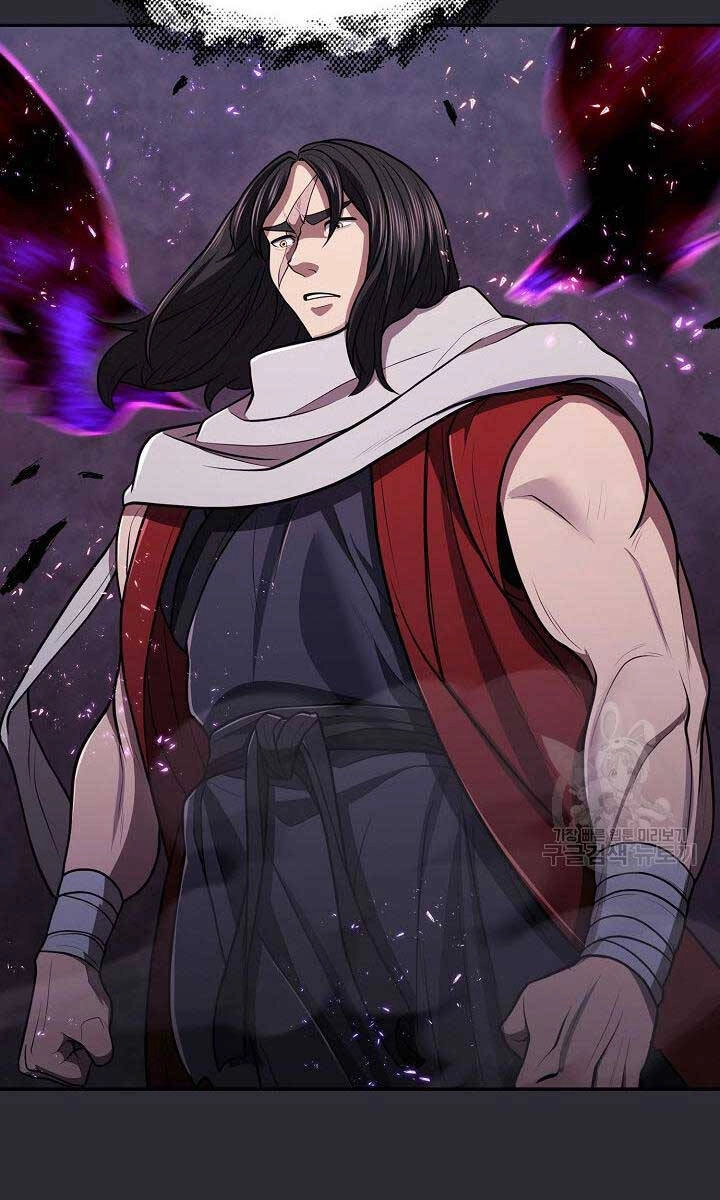 Kiếm Ma Đạo Chapter 25 - 51