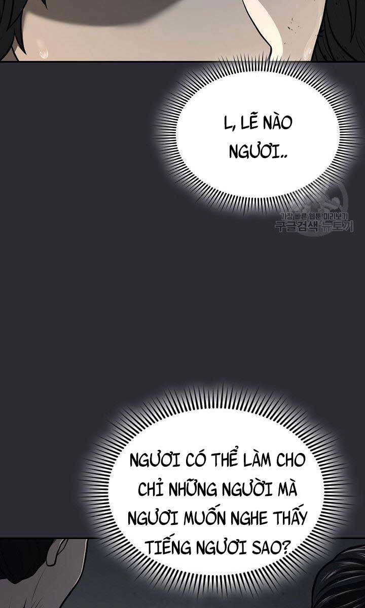 Kiếm Ma Đạo Chapter 25 - 67