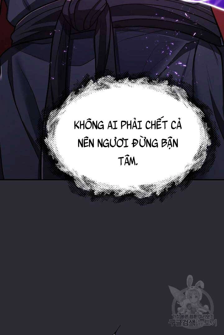 Kiếm Ma Đạo Chapter 25 - 72