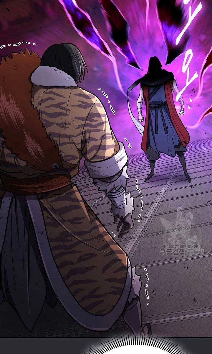 Kiếm Ma Đạo Chapter 25 - 75