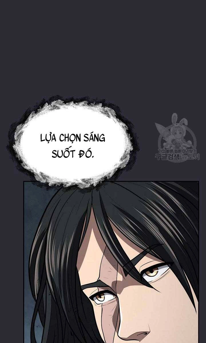 Kiếm Ma Đạo Chapter 25 - 78