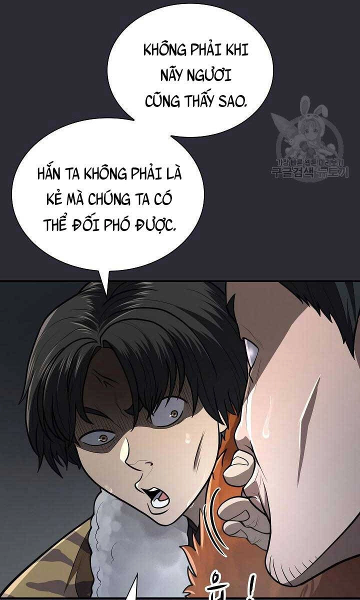 Kiếm Ma Đạo Chapter 25 - 104