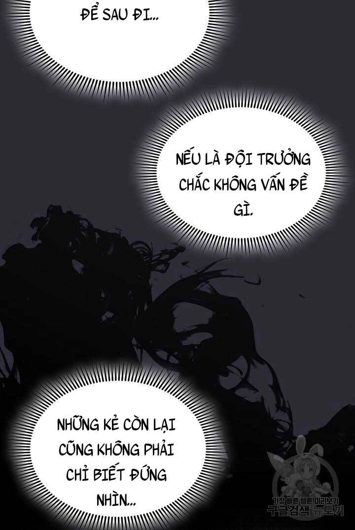 Kiếm Ma Đạo Chapter 25 - 108