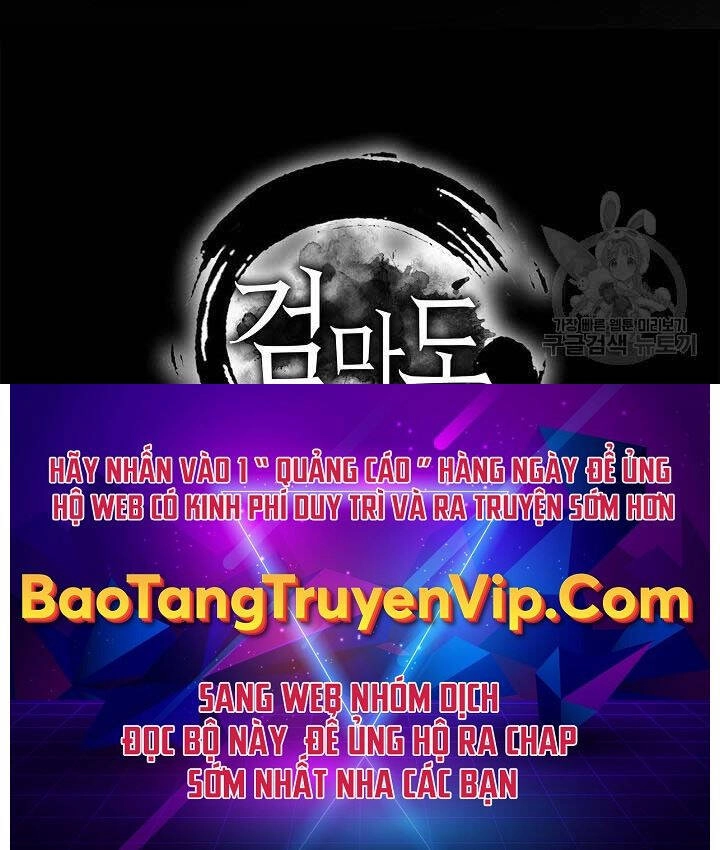 Kiếm Ma Đạo Chapter 25 - 116