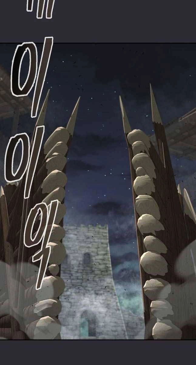 Kiếm Ma Đạo Chapter 26 - 13