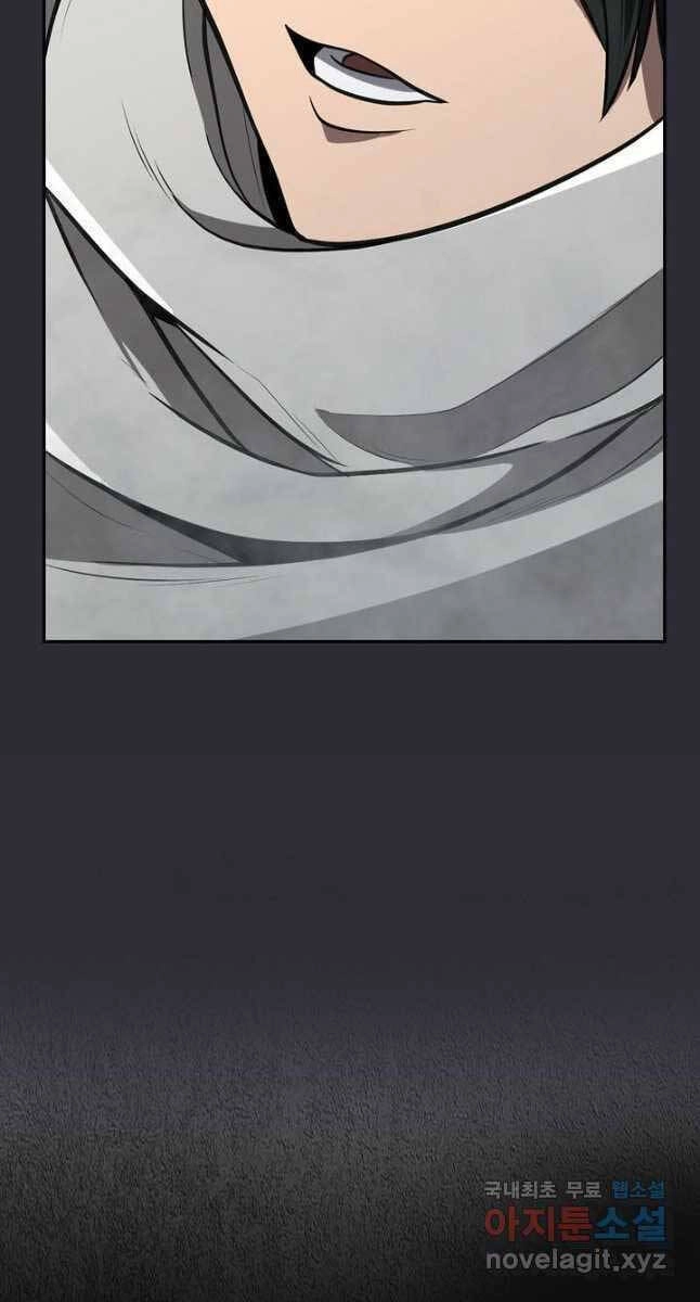 Kiếm Ma Đạo Chapter 26 - 39