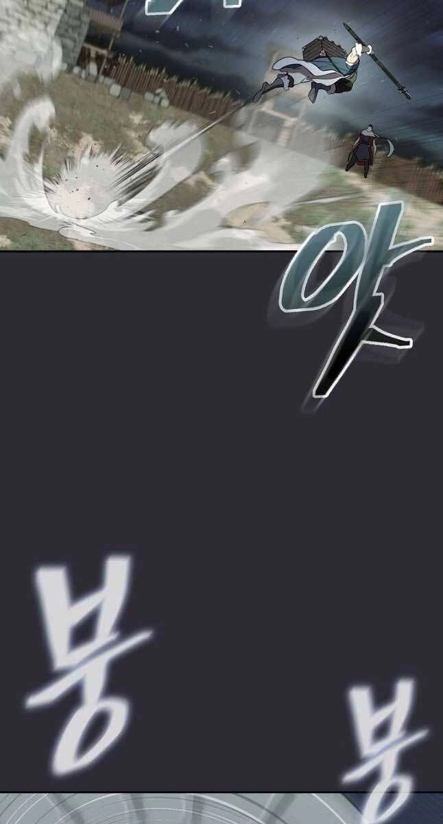 Kiếm Ma Đạo Chapter 27 - 6