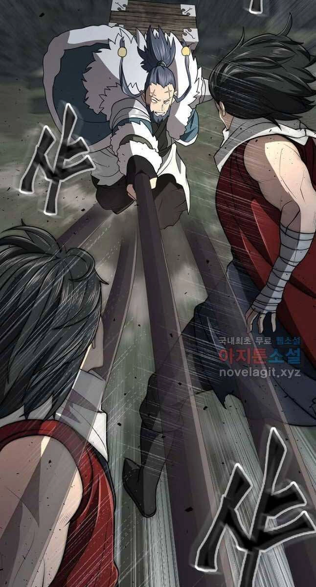 Kiếm Ma Đạo Chapter 27 - 14